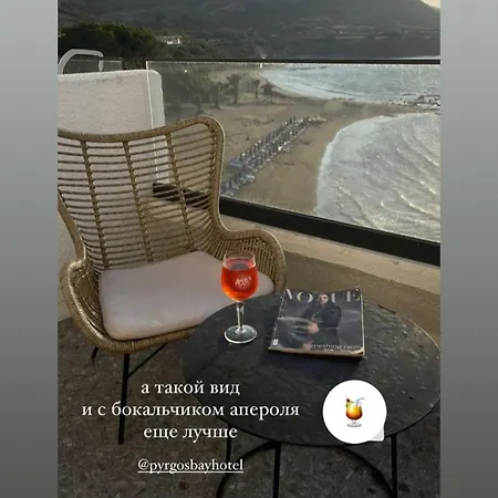 Hotel E.j. Bay Kato Pyrgos
