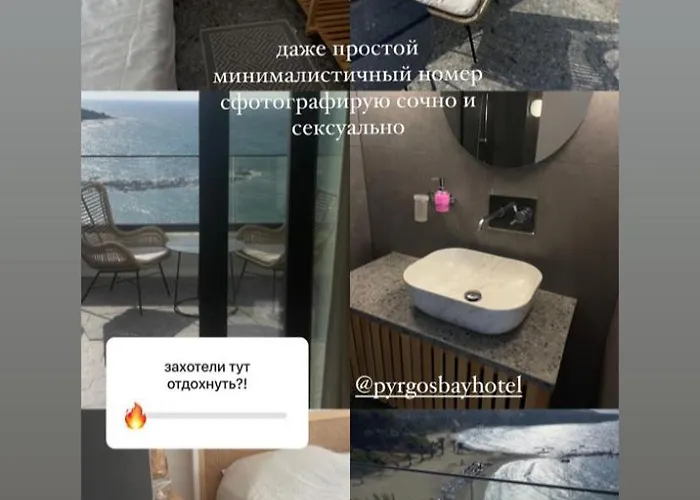 E.j. Bay Hotel Kato Pyrgos